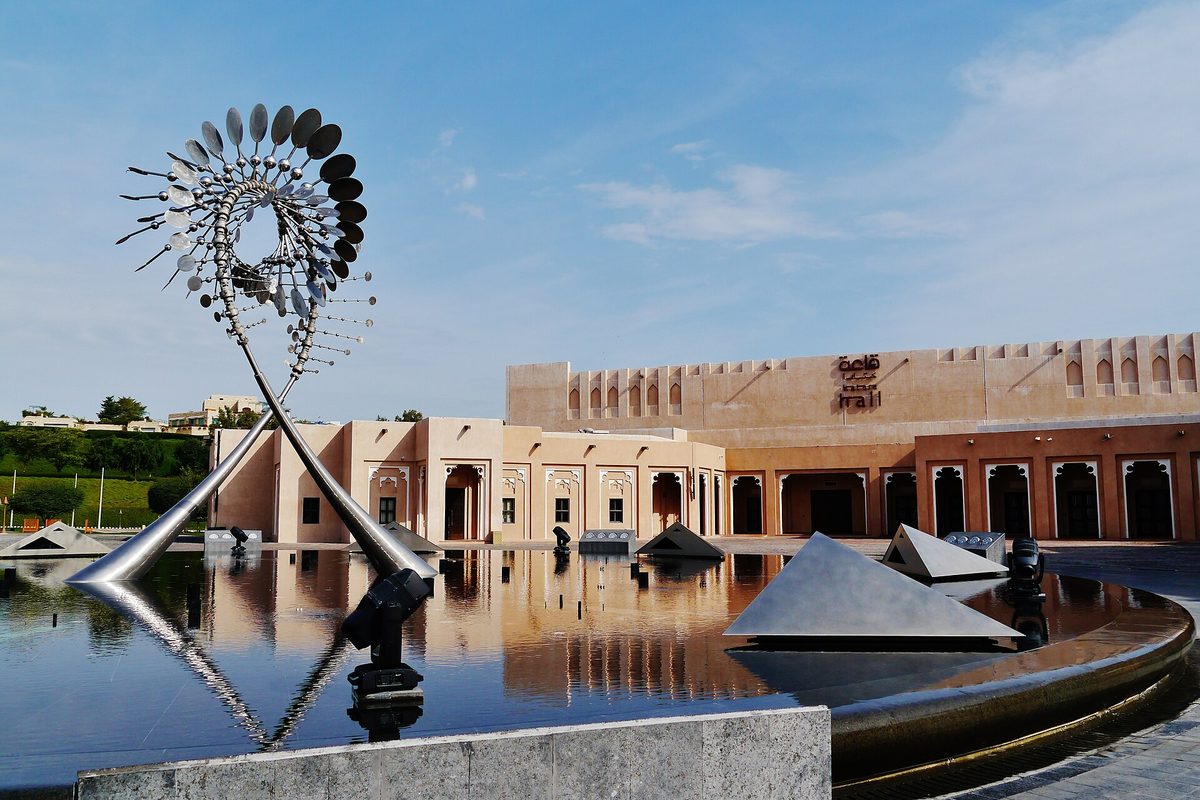 Katara Cultural Village, Doha